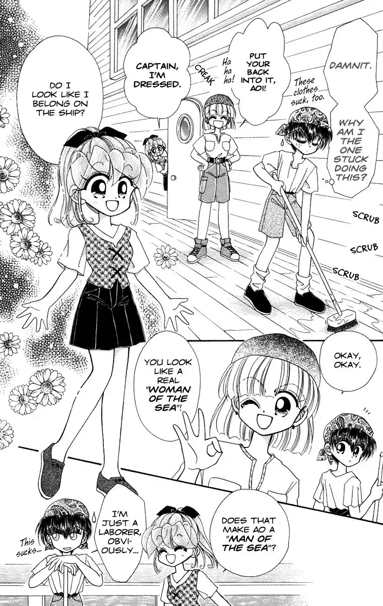 Kero Kero Chime Chapter 20 16